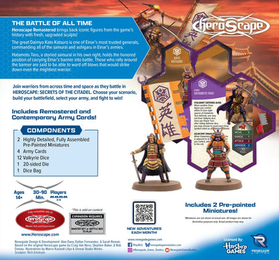 Bleakewoode's Bane: Einar High Command Remastered Army Expansion - Pre-Painted Premium Edition (PRE-ORDER)